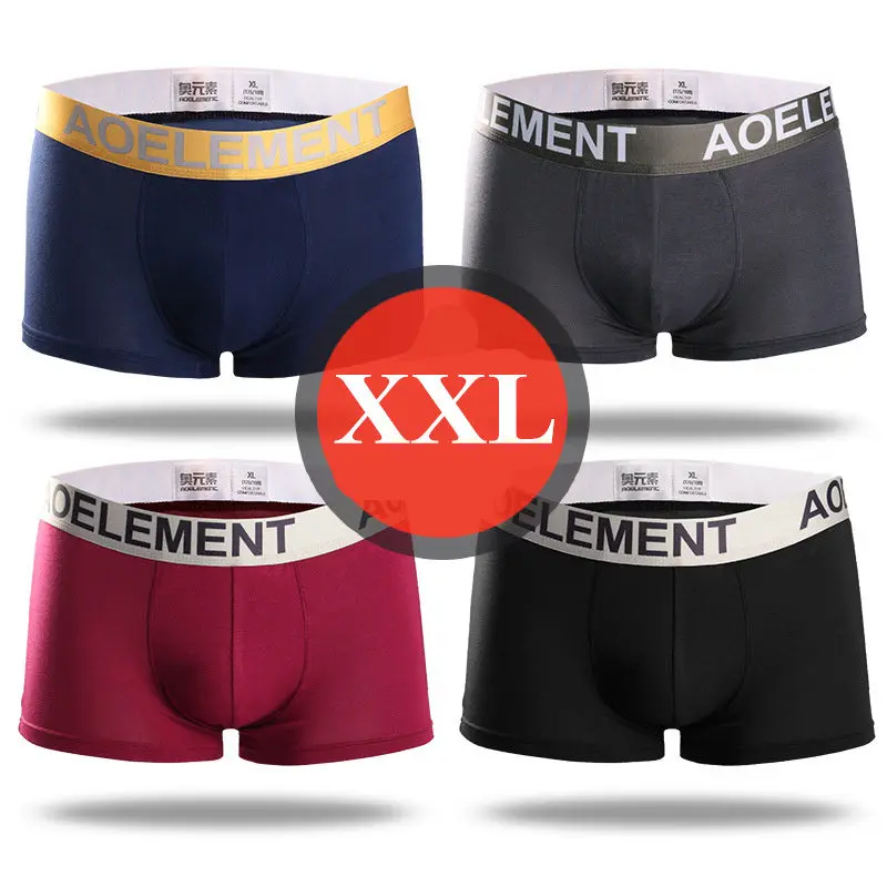 C-XXL Xiaomi Mijia мужские трусы-боксеры, трусы 4 шт./компл. из модифицированного вискозного волокна; дышащие трусики-боксеры дома, на пикантном тонком трусы для мужчин выпуклая мужское нижнее белье, мужское нижнее белье, трусы, летние носки - Цвет: C-XXL