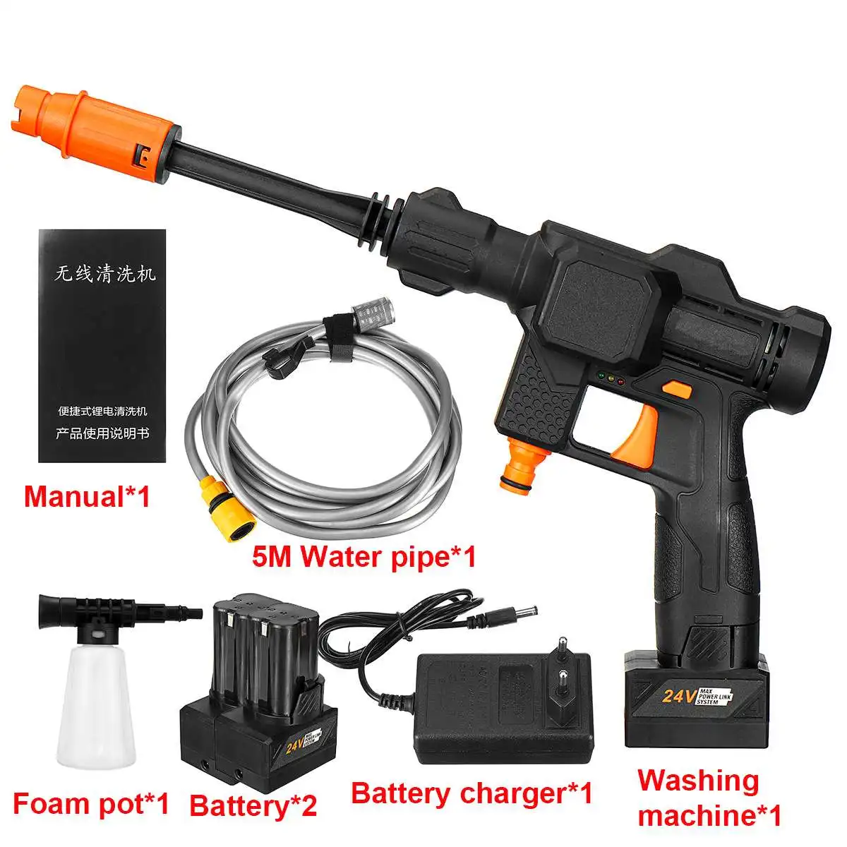 

24V/16.8V Cordless High Pressure Car Washer Gun Handheld Auto Spray Powerful Car Washer Garden Water Jet with 1/2 Li-ion Battery