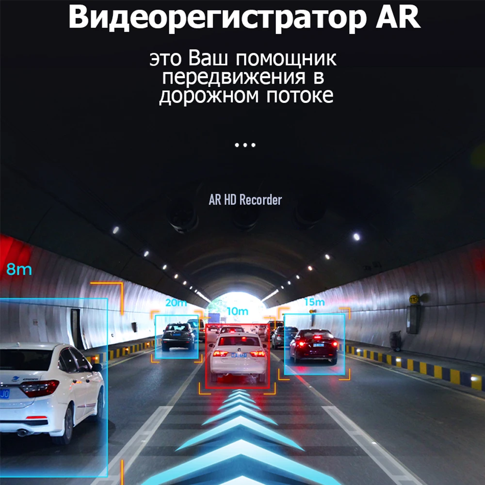 

USB Driving Recorder ADAS Eelctronic Dog HD 1080P Night Vision Large Screen DVD Navigation For Above Android 4.2 Dash Camera