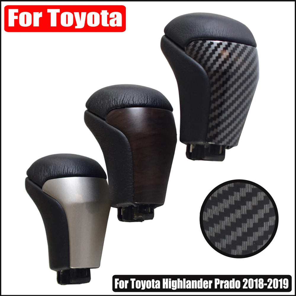 Ручка переключения передач для Toyota Highlander Prado 2018-2019 | Автомобили и мотоциклы