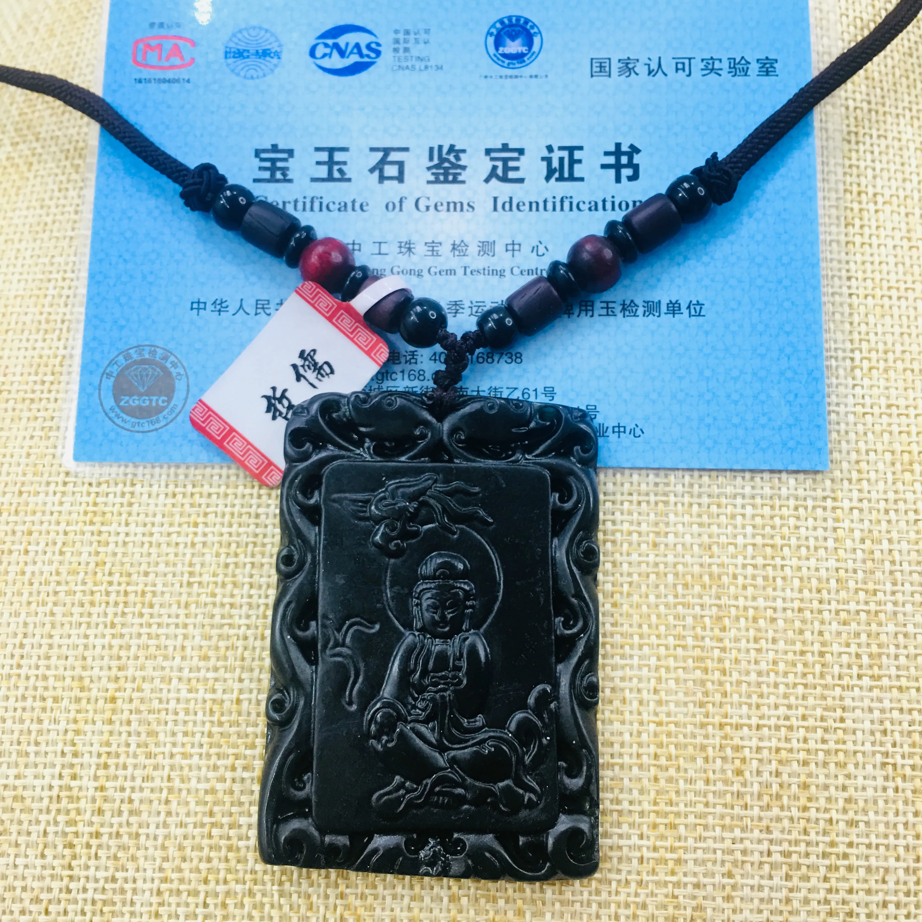 Подвеска из натурального черного нефрита ручная работа резной кулон в виде