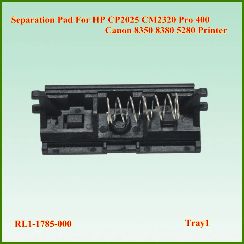 10 шт. новая планшетофон для HP CP2025 M2320 MFP M476dw M476dn M451dn M451dw M475dn M475dw Pro 400 300|Детали