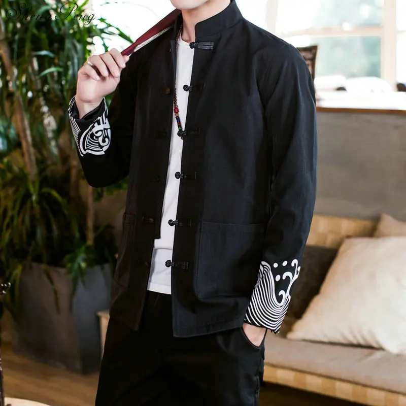 Мужская традиционная китайская одежда весенне осенний однотонный костюм Тан