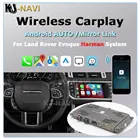 Беспроводная Автомобильная зеркальная ссылка CarPlay Android функции AirPlay Для Land Rover Evoque Harman Система 2013 2014 2015 2016 - 2018