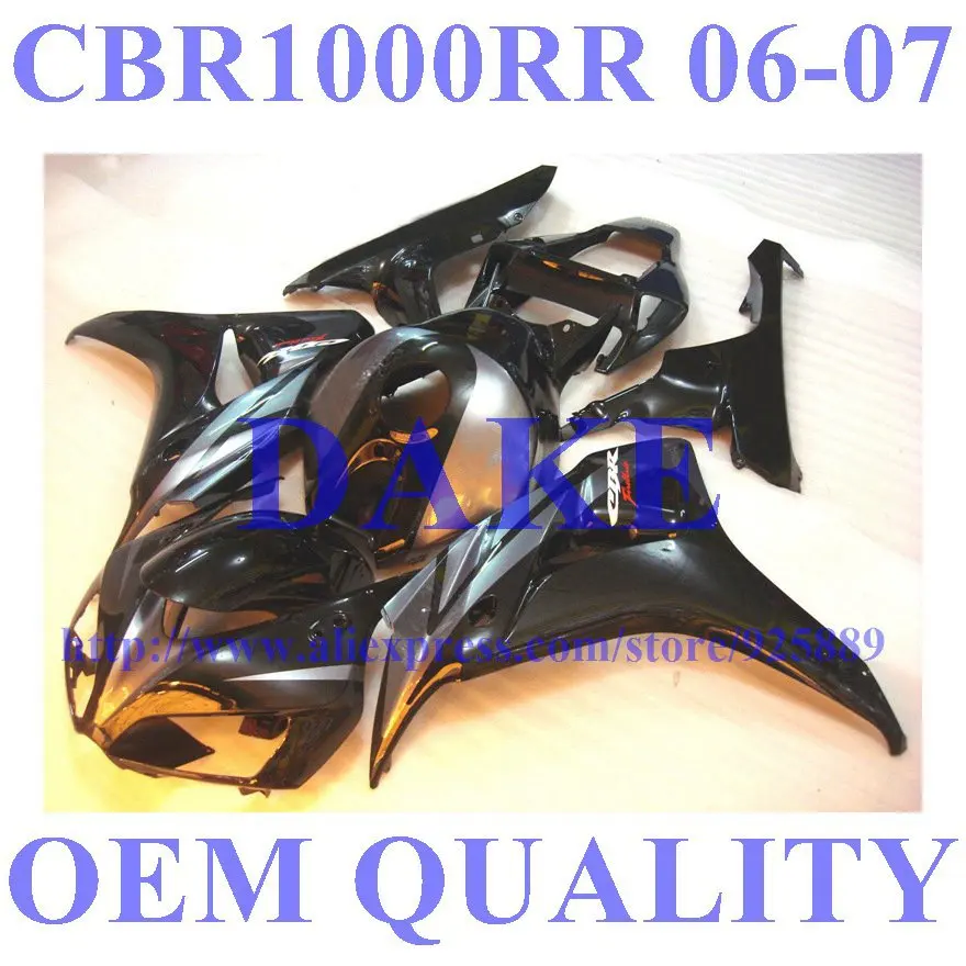 

injection fairing parts for CBR1000 06 07 CBR1000 RR 2006 2007 CBR1000RR 06-07 fairing kit #S6 BLACK SILVER