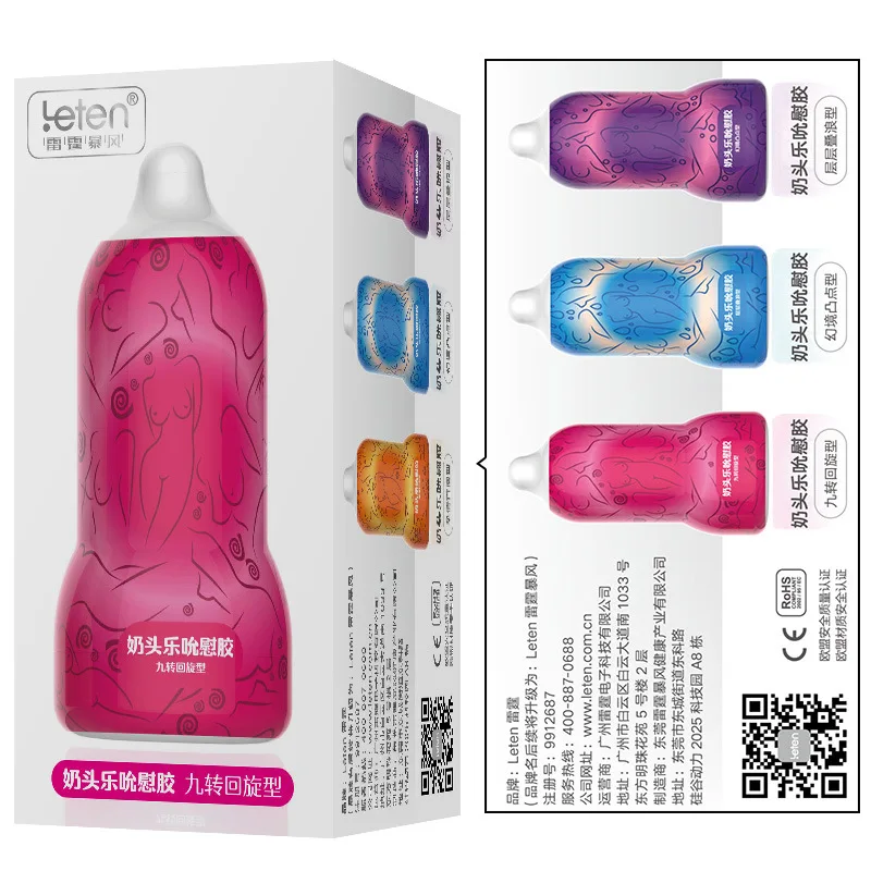 Leten минет моделирование сосков вакуумная сосательная чашка Мягкая Реалистичная