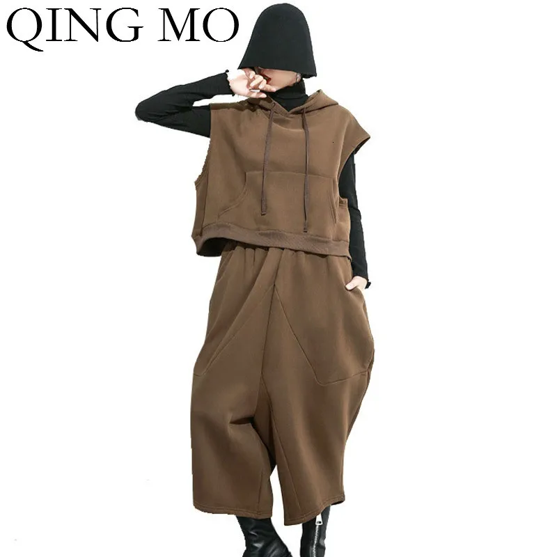 QING MO зимний женский комплект из двух предметов черный кофе короткий свитшот с
