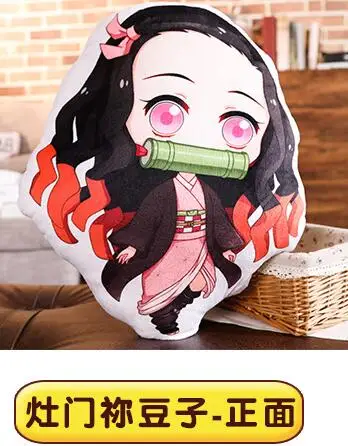 Белый Demon Slayer Kimetsu no Yaiba Kamado Nezuko плюшевые игрушки плюшевая подушка 20-45 см#2594 для детей мальчиков Детский подарок на день рождения - Цвет: Белый