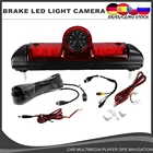 Автомобильный тормозной светильник заднего вида для Citroen JUMPER II III 2 3Fiat DUCATO X250  Peugeot BOXER III инфракрасный светильник CCD