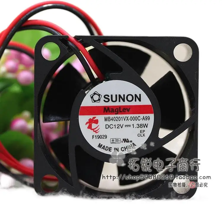 SUNON MB40201VX-000C -A99 12V 4020 1,38 W 4CM охлаждающий вентилятор