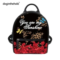 doginthehole women butterfly print fashion backpack leopard luxury ladies mini pu leather shoulder bags for party mochila mujer