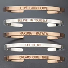 Hakuna Matata, простой вдохновляющий браслет с выгравированными буквами, африканская пословица, Браслет-манжета из медного сплава, браслет для влюбленных