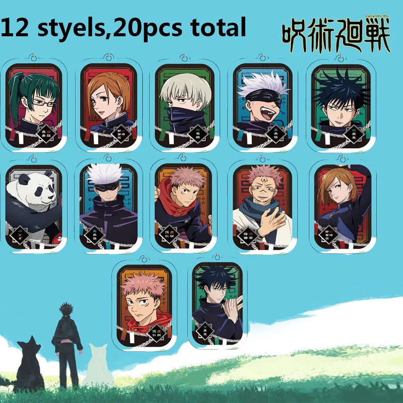 

20Pcs/Lot Keychain Man Jujutsu Kaisen Key Chain Women Pendant Key Ring for Pants Jewelry Kids Cute Key Holder Wholesale