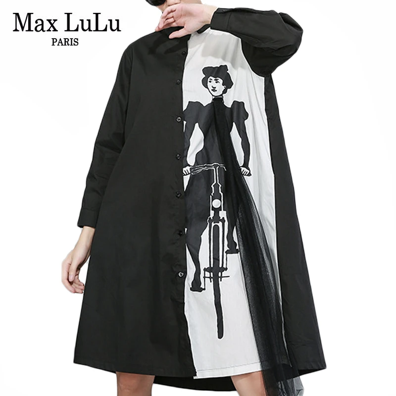 Модные корейские женские топы Max LuLu готические хлопковые блузки осенние длинные