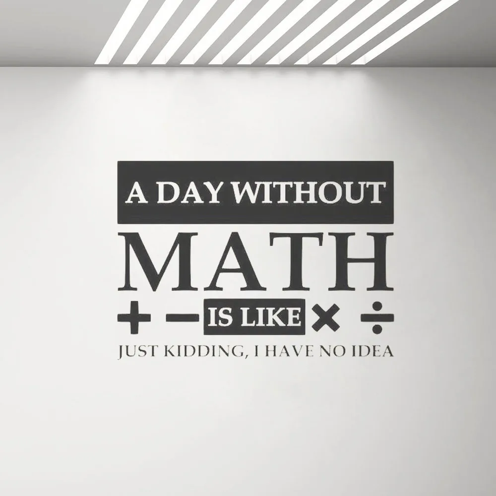 Математическая настенная наклейка цитата фотография подарок учителю постер