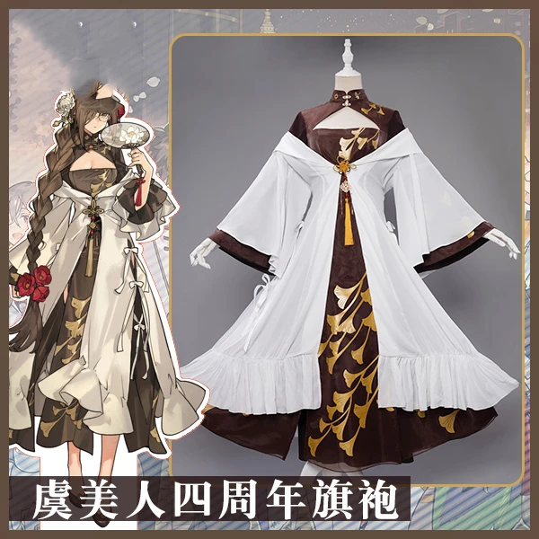 

Anime Fate/Grand Order FGO Yu Mei Ren 4th Anniversary Uniform Dinner Dress Cosplay Costume Halloween Women Free Shipping 2020New