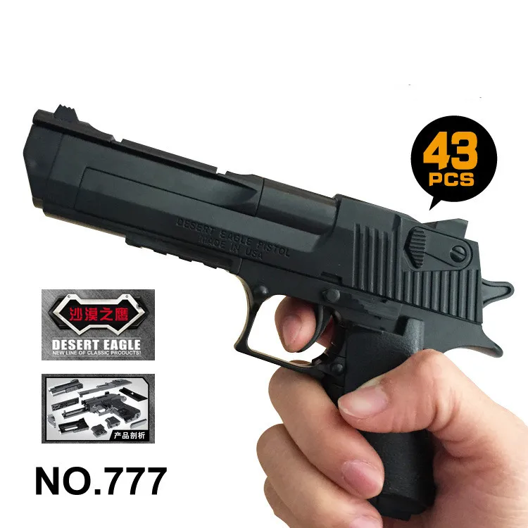 45 шт. военный армейский городской полицейский глушитель винтовка пистолет