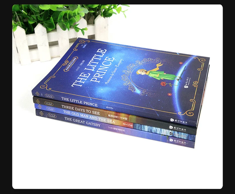 4 книги/набор детские книги для чтения|Чтение| |