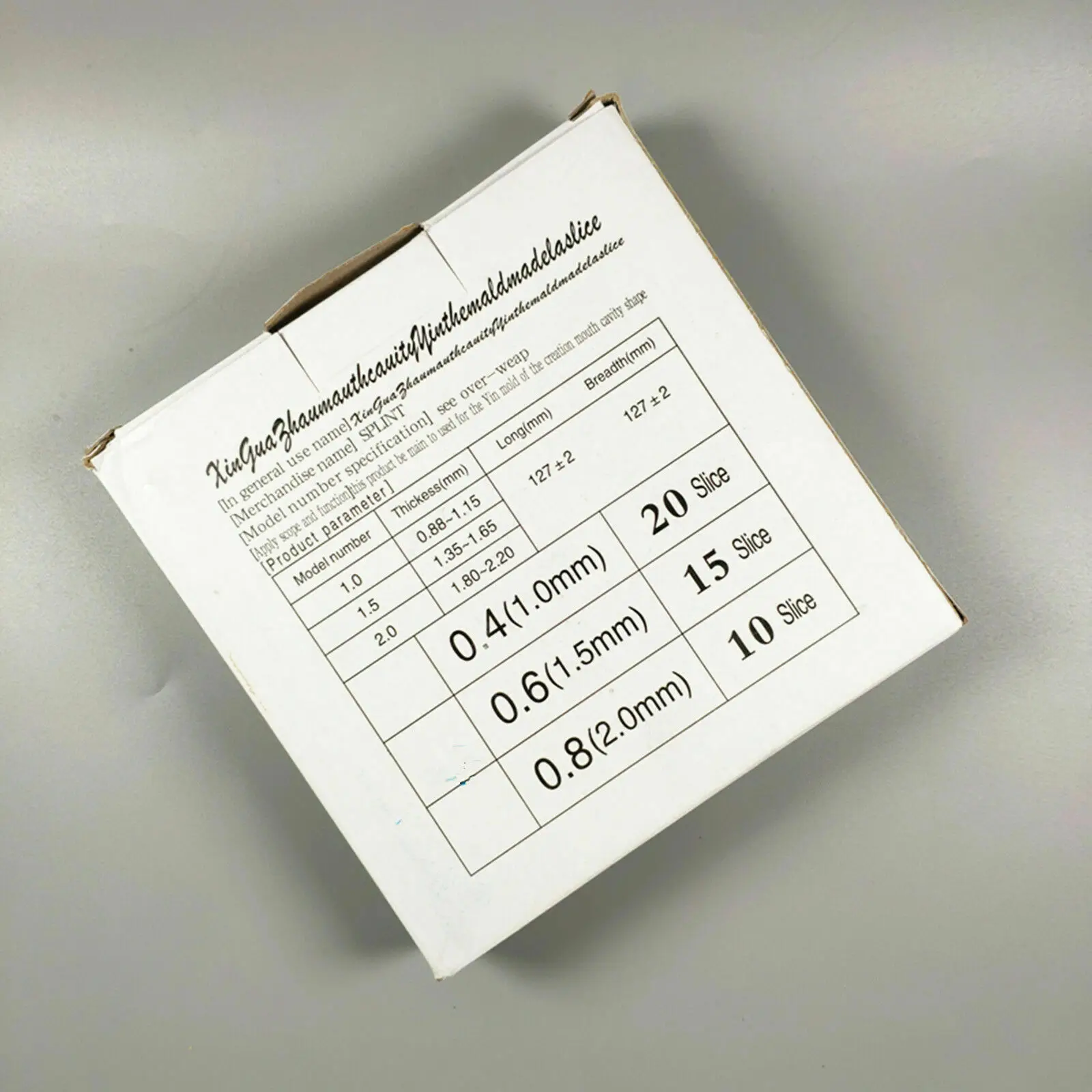 Стоматологическая лабораторная шина термоформовочный материал прозрачный