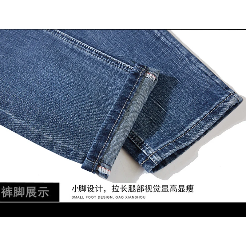 

2021 autumn and winter men's Korean version of the US Dost Embroidered back pocket Slim straight stretch high-end brand casual j