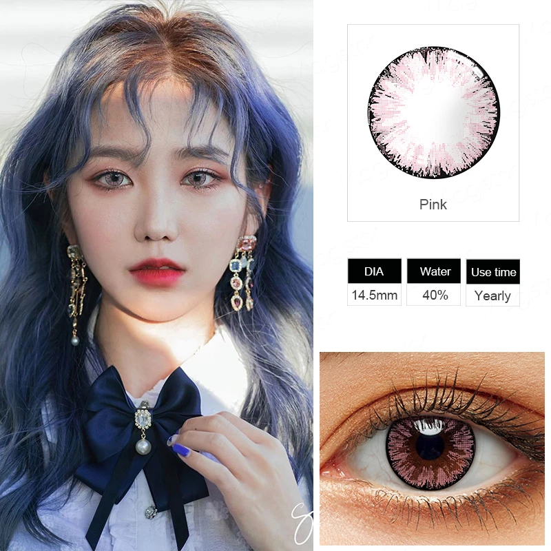 Контактные линзы Magister серия глиттеров цветные контактные для окрашивания глаз ed