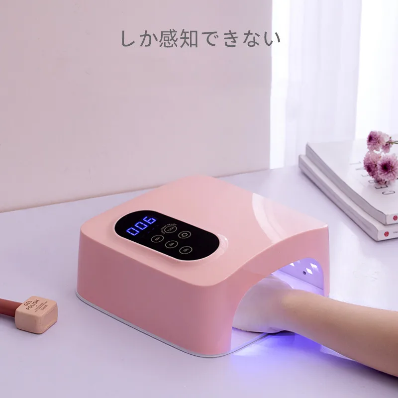 New rechargeable nail lamp 72W nail machine wireless phototherapy lamp manicure phototherapy machine nail lamp