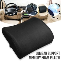 memory foam cushion newest lumbar back support cushion relief pillow for office home car travel booster seat covers