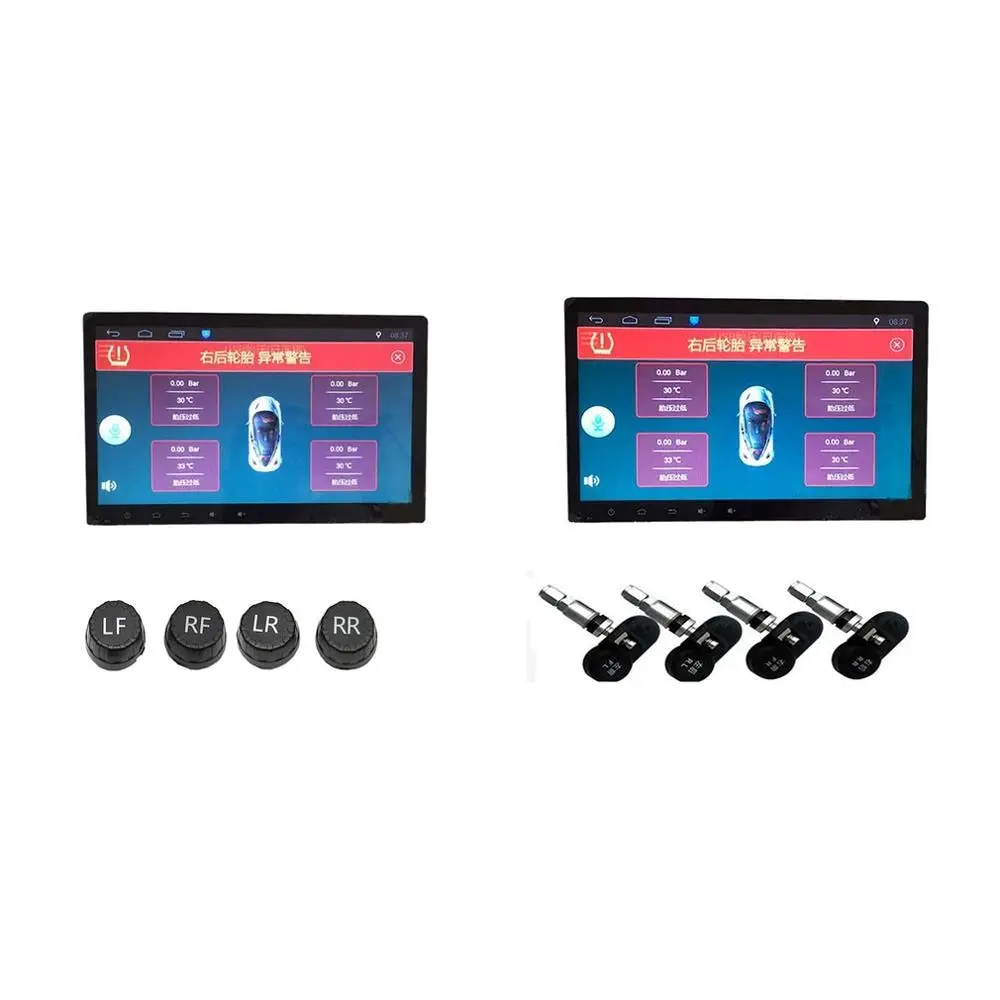 

AN-10 USB Tire Pressure Monitoring System Android Navigation Tire Pressure Monitor Wireless Tire Pressure Monitor