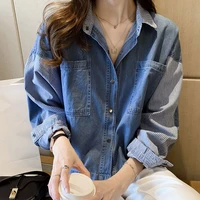 denim shirt women 2020 autumn korean style long sleeve turn down collar patchwork loose blouse top harajuku streetwear