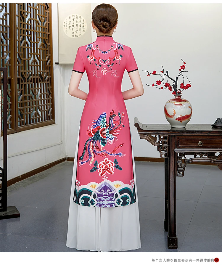 Женское aodai вьетнамское традиционное платье ao dai вьетнамское китайское платье qipao элегантное азиатское платье cheongsam Phoenix qi pao