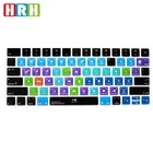 Силиконовая Защитная пленка для клавиатуры Apple Magic MLA22BA, версия для США