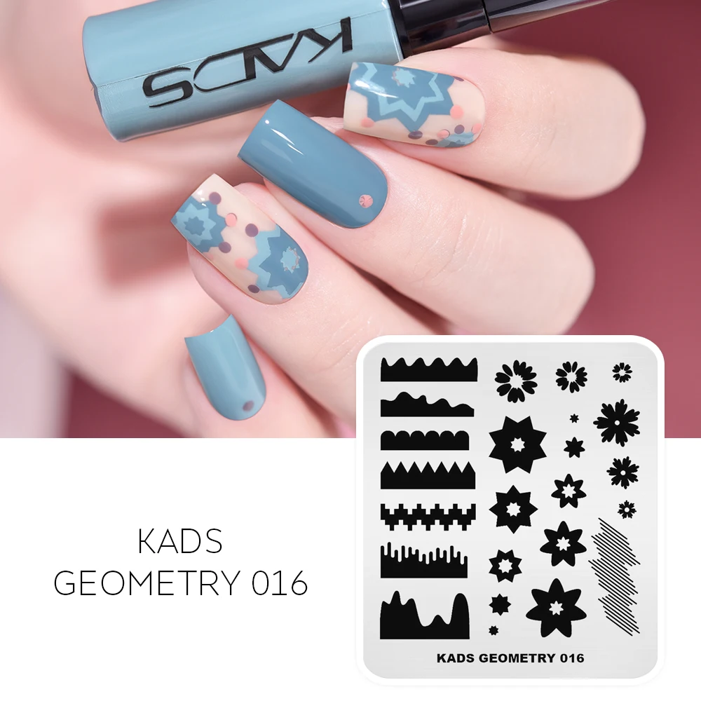 Штамп для дизайна ногтей KADS шаблон геометрия 016 пластины штамповки маленький
