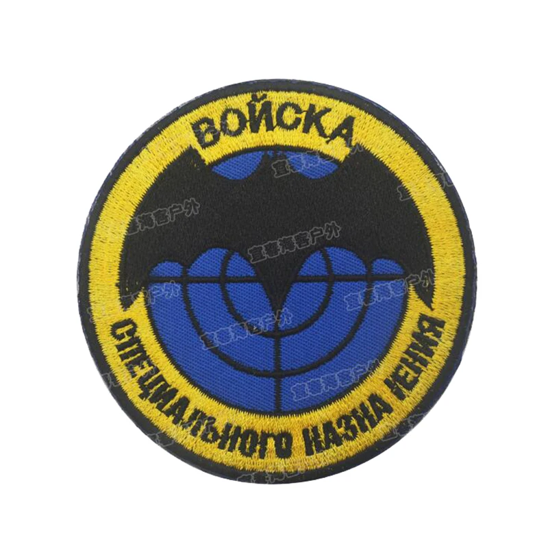 Разведывательные значки с вышивкой аксессуары для одежды могут быть прикреплены