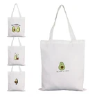 Настраиваемая сумка из ткани с изображением фруктов, авокадо, большие дизайнерские сумки, сумки для покупок для продуктов, сумочка из бутика, Женская Холщовая Сумка-тоут