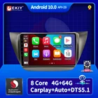 Автомагнитола 2DIN, мультимедийный проигрыватель для Mitsubishi Lancer Ix 2006-2010, QLED дисплей