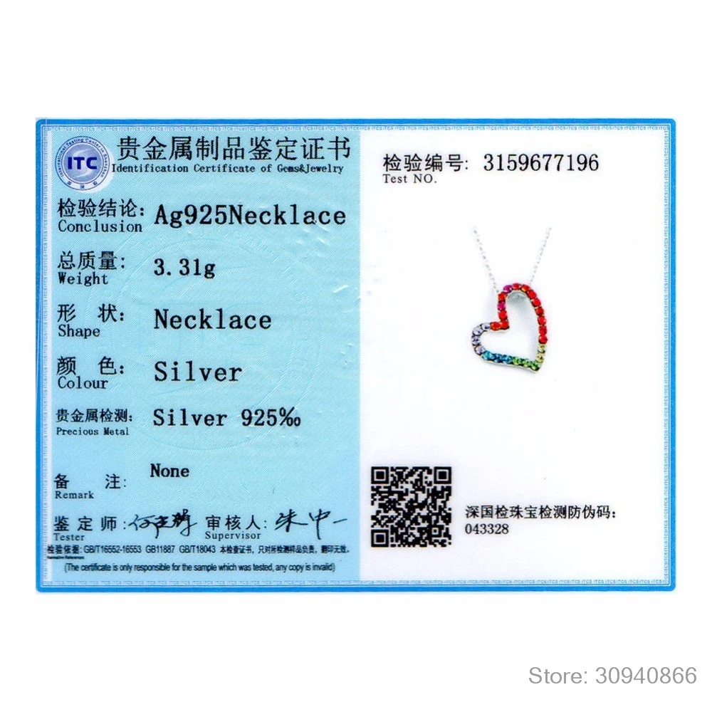 

LEKANI Crystals Hollow Heart Pendant Necklace For Women Chic S925 Silver Colorful Collares Valentine's Day Gift