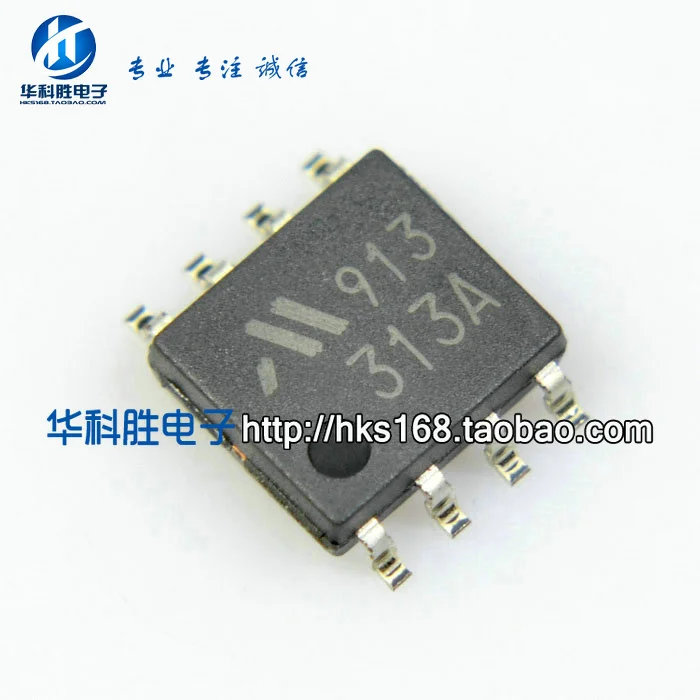 

Shipping 313A Free LCD power chip SOP-8