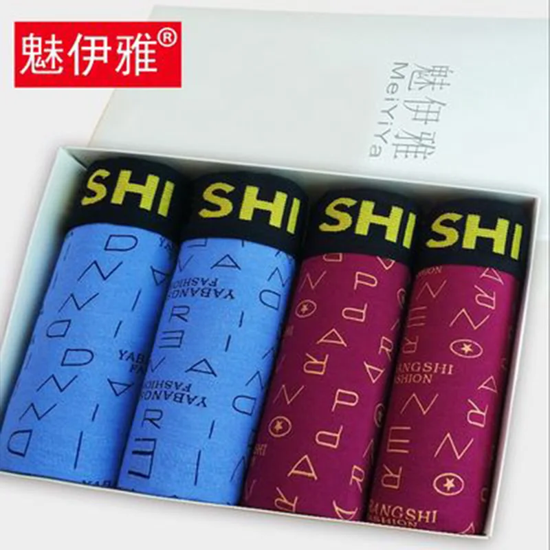 

BPIOBG 4pcs/Set Printing Boxers Men's Panties Men Underpants Male Cotton Underwear for Men Boxer Shorts Boxershorts Sexy Family
