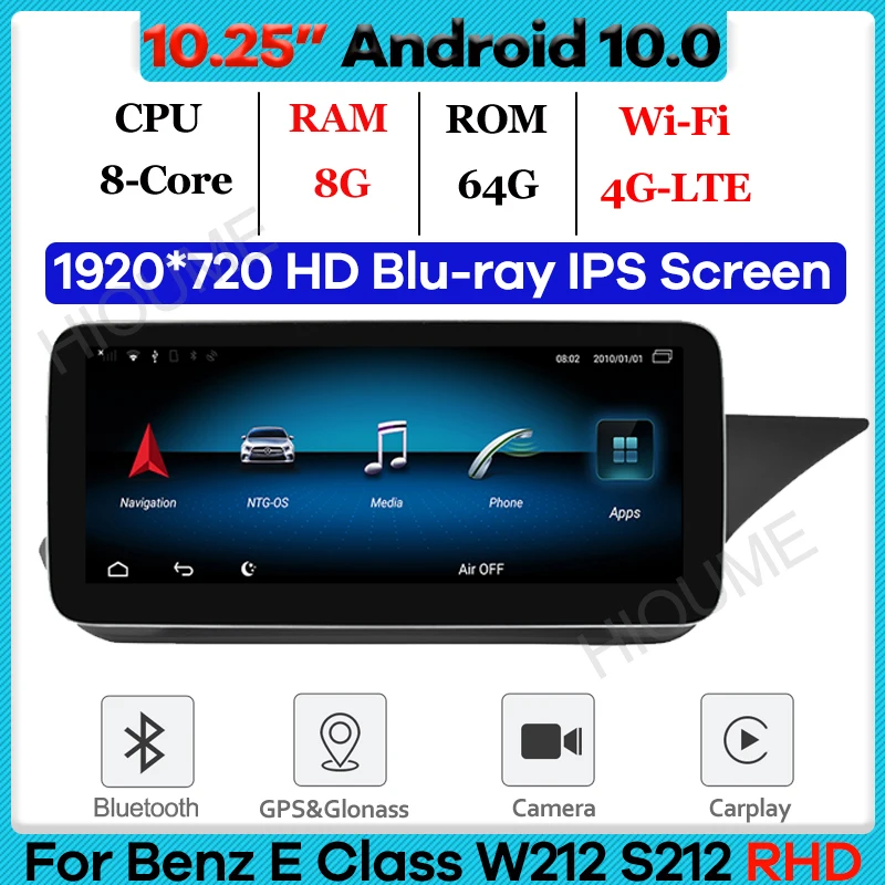 Мультимедийный проигрыватель на Android 10 экран 25 дюйма 8 ядер ГБ ОЗУ радио GPS