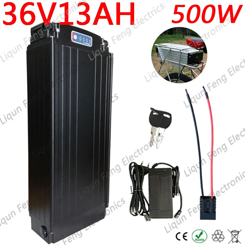 Аккумулятор для электровелосипеда 36 В задняя стойка литиевая батарея 13 а/ч 10 А/ч 12