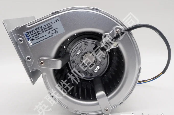 

D2D133-AB06-30/31 New Original Frequency Converter Fan Spot Low Price Hot Sale