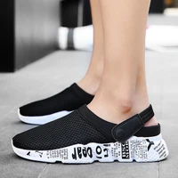 2020 new mesh mens clogs summer shoes men size 13 slippers breathable non slip mules male garden shoes casual soft beach sandal