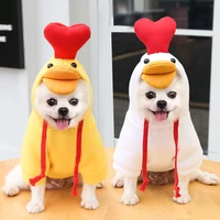 new dog sweater small and medium sized dog autumnwinter hooded jacket cute wind three dimensional chick cat pet clothes