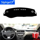 Для peugeot 301 2014 2015 2016 2017 2018 стайлинга автомобилей тире коврики наклейка на приборную панель крышка козырек от солнца приборная панель ковровые покрытия