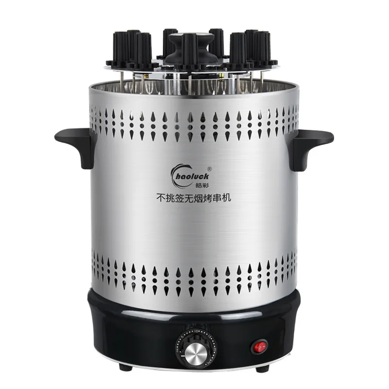 

Electric oven home smokeless grill automatic rotating barbecue skewer grilled kebab machine 220V