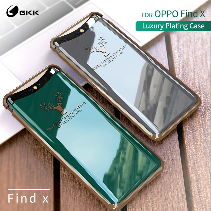 GKK жесткий чехол с магнитным покрытием для OPPO Find X изогнутой поверхностью