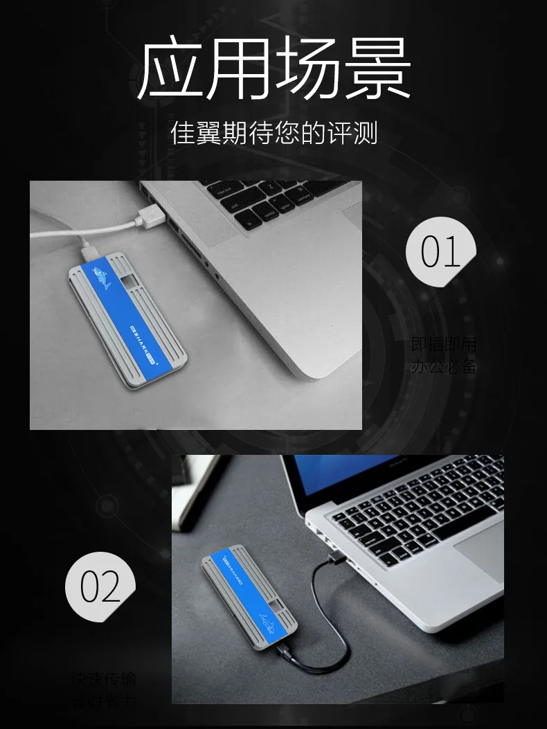 JEYI iceshark CC i9 Скрытая линия HDD корпус мобильного коробка-чехол на HDD NVME Тип C3.1 JMS583 М. 2 USB3.1 M.2 pciessd U.2 M.2 PCI-E