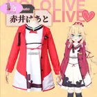 Аниме! Vtuber Hololive Akai Haato халат женский костюм для косплея Хэллоуин