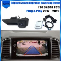 plug play original screen input rear view camera for skoda karoq 2017 2018 2019 2020 reverse backup parking camera