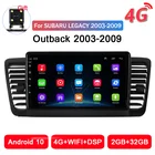 Автомобильный DVD-плеер Android 10, мультимедийный плеер с GPS, 4G, LTE, для Subaru Legacy Outback 2003, 2004, 2005, 2006, 2007, 2008, 2009, радио, BT